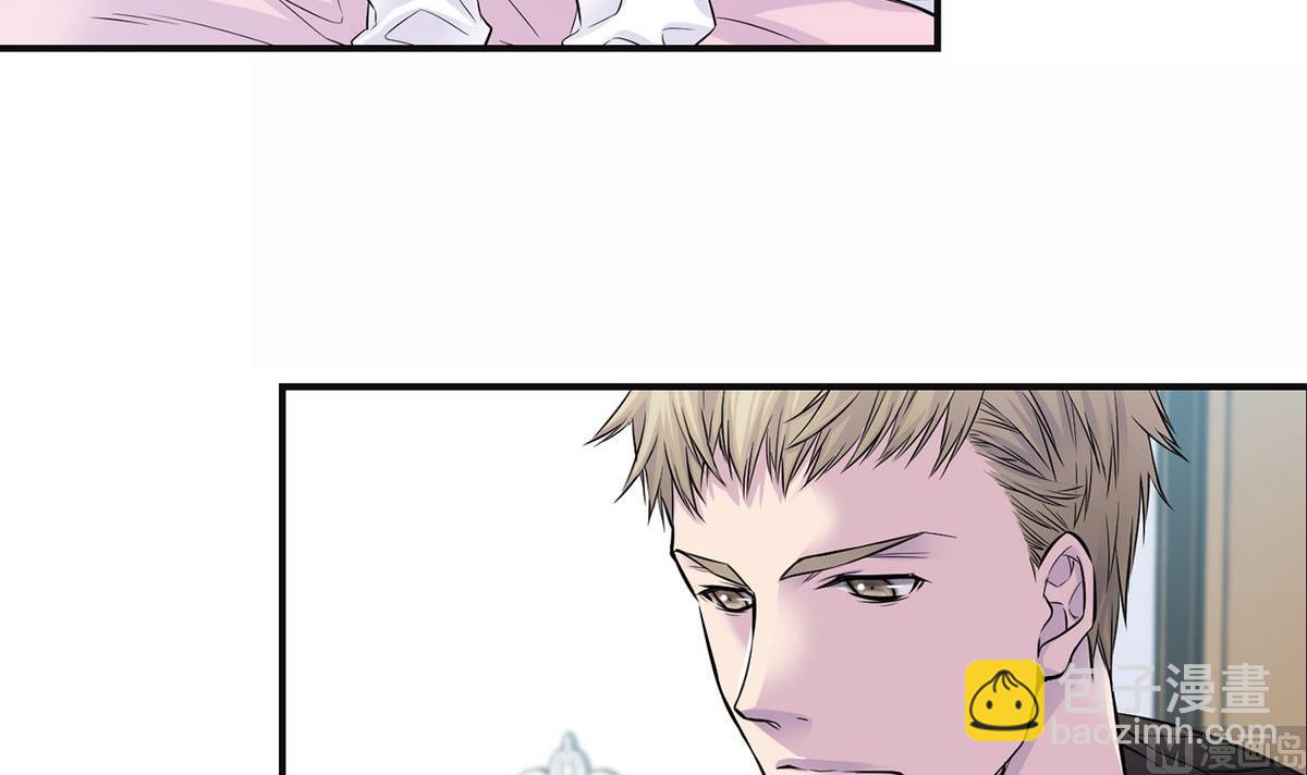 第47话 完结篇，因为你，我想结婚了(1/5)-第44话