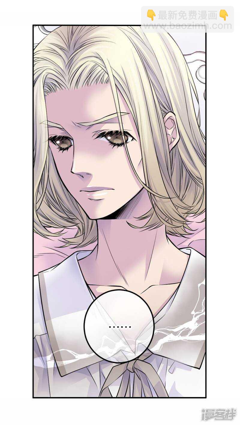 第46话 和好(1/2)-第42话