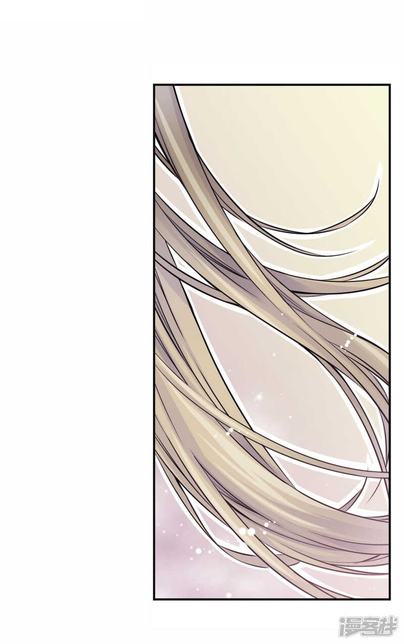 第46话 和好(1/2)-第42话