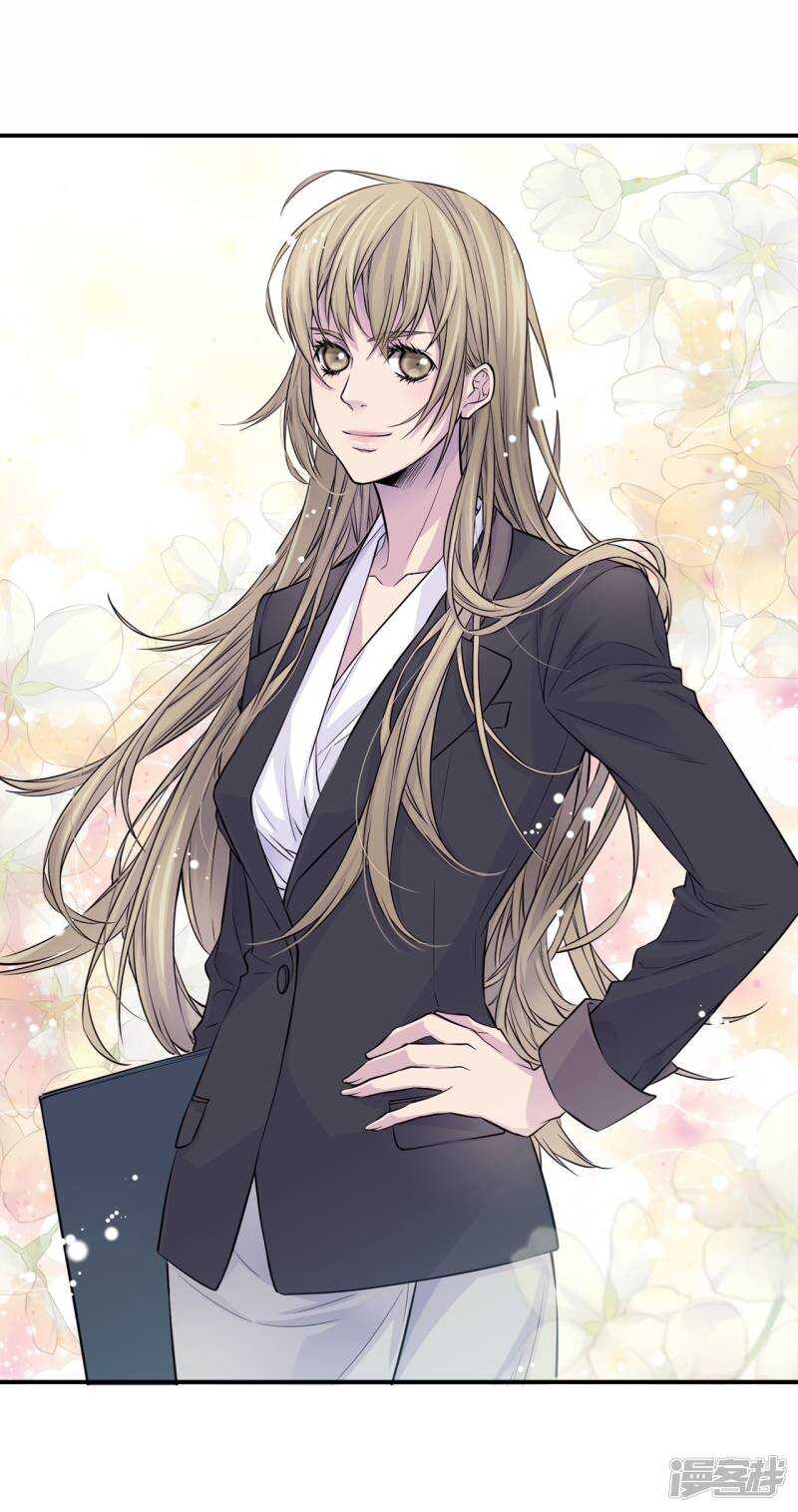 第46话 和好(1/2)-第42话