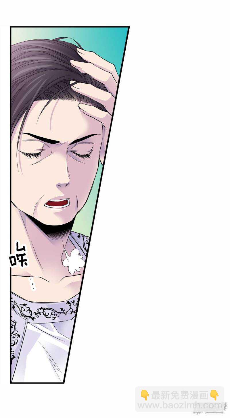 第46话 和好(1/2)-第42话