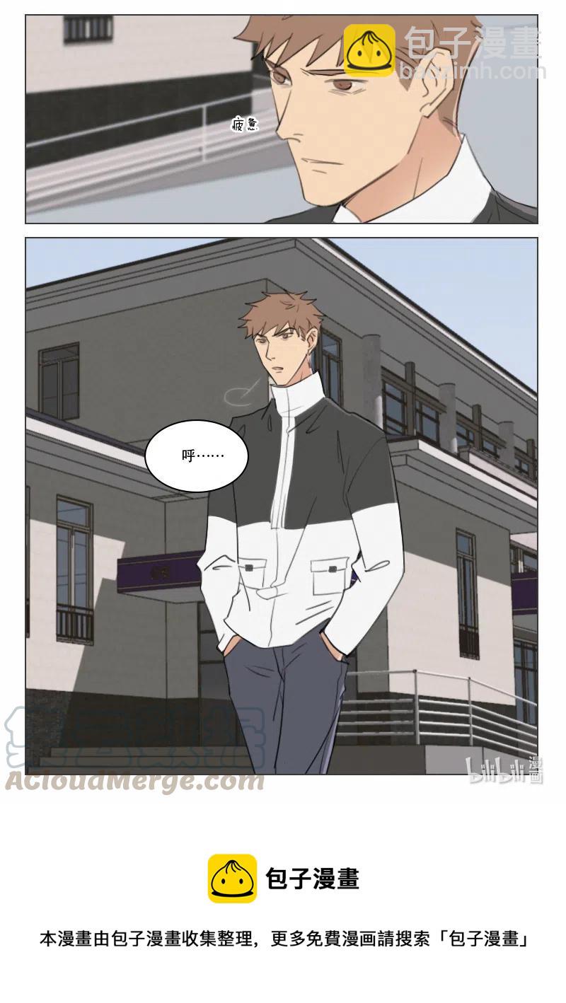 125 阴谋-第112话