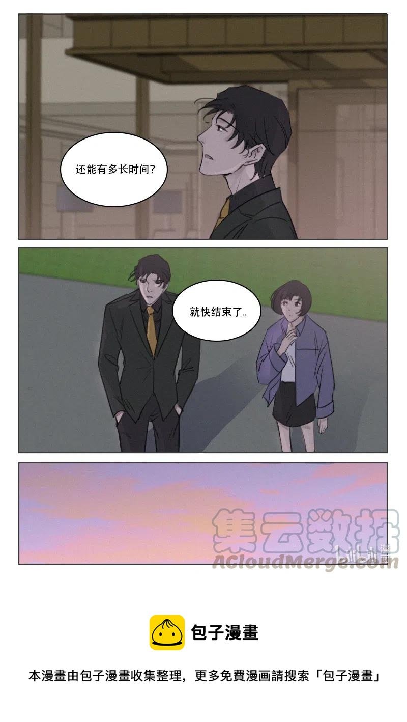 第168话 就快结束了-第156话