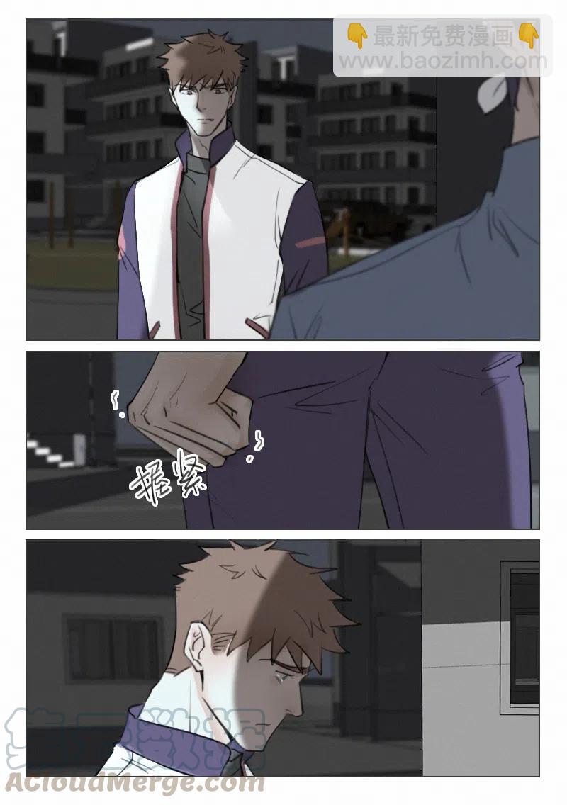 107 我好想见你-第94话