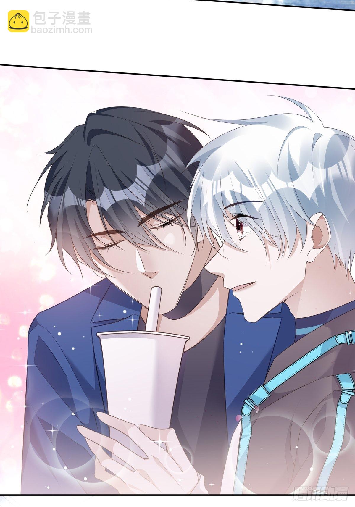 溫柔又狂暴的他們 - 092  去約會吧 - 4