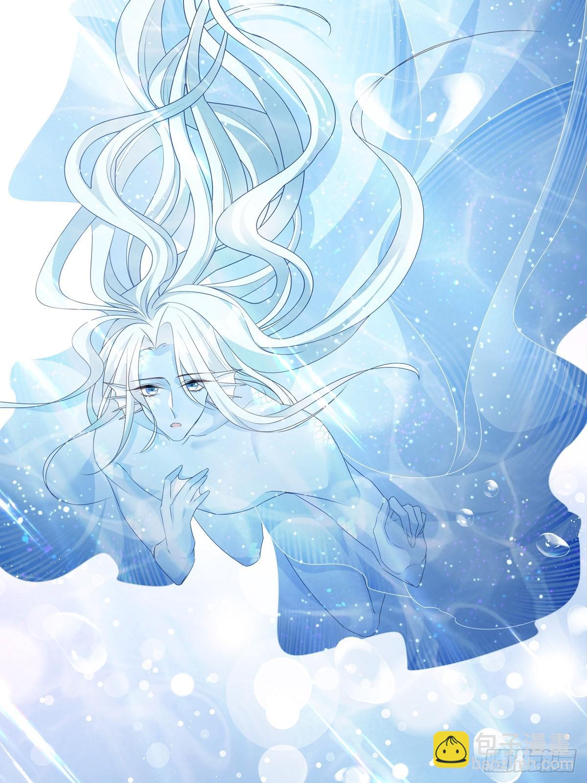 溫柔又狂暴的他們 - 092  去約會吧 - 6