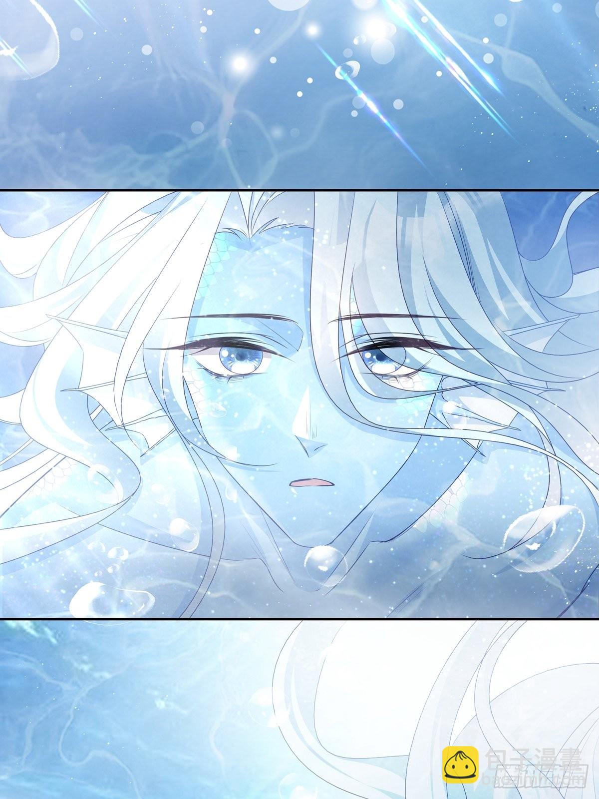 溫柔又狂暴的他們 - 092  去約會吧 - 7