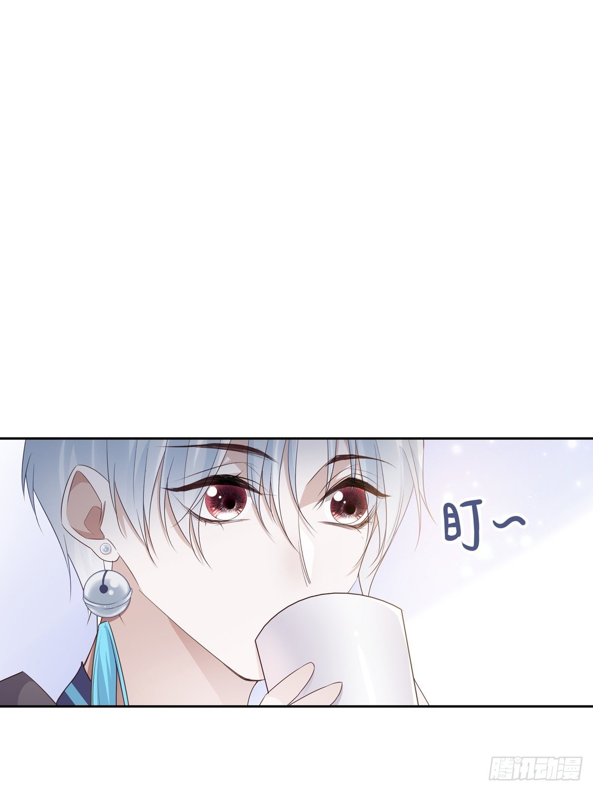 溫柔又狂暴的他們 - 096 卡特教授 - 2