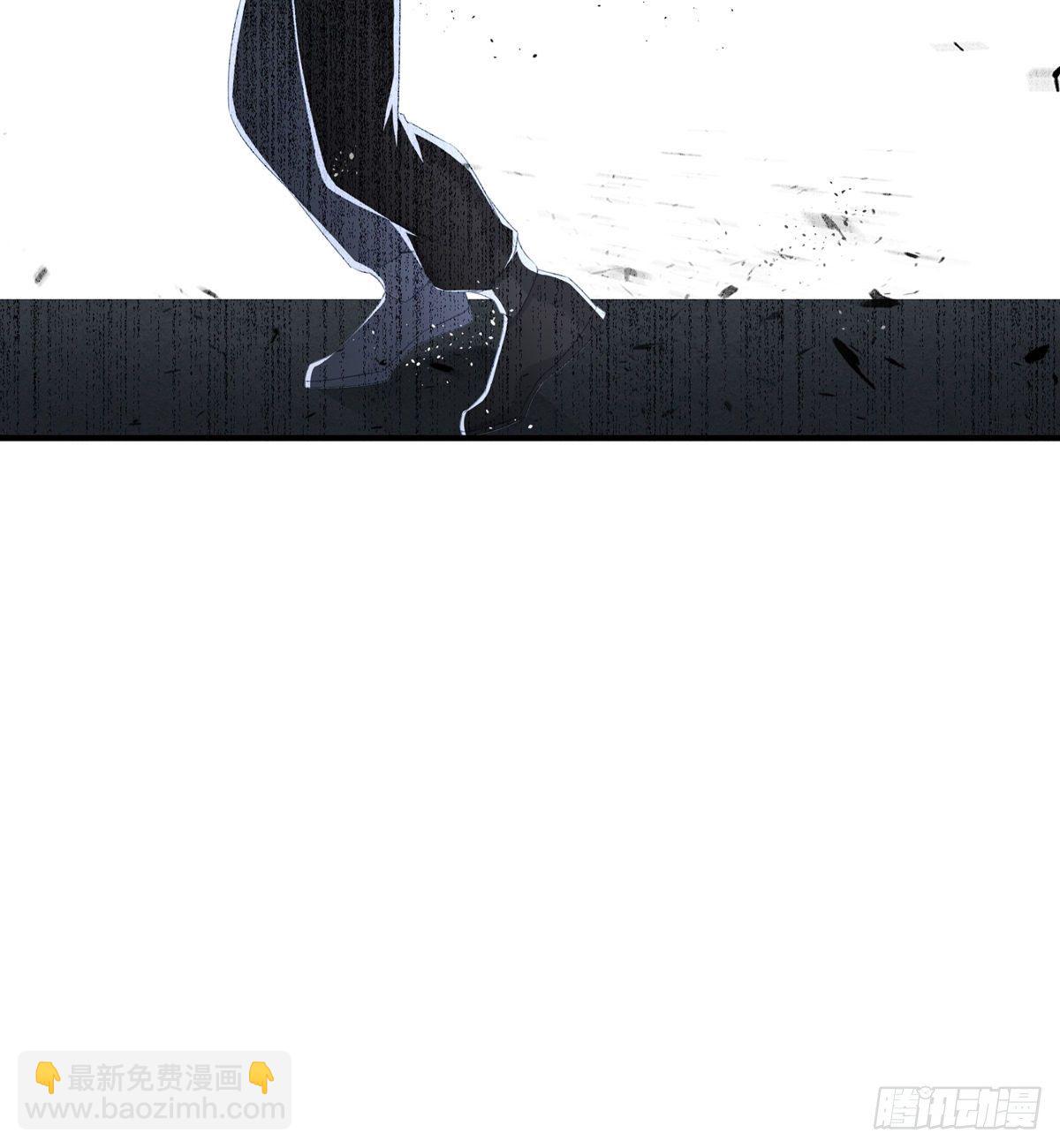 溫柔又狂暴的他們 - 009 - 2