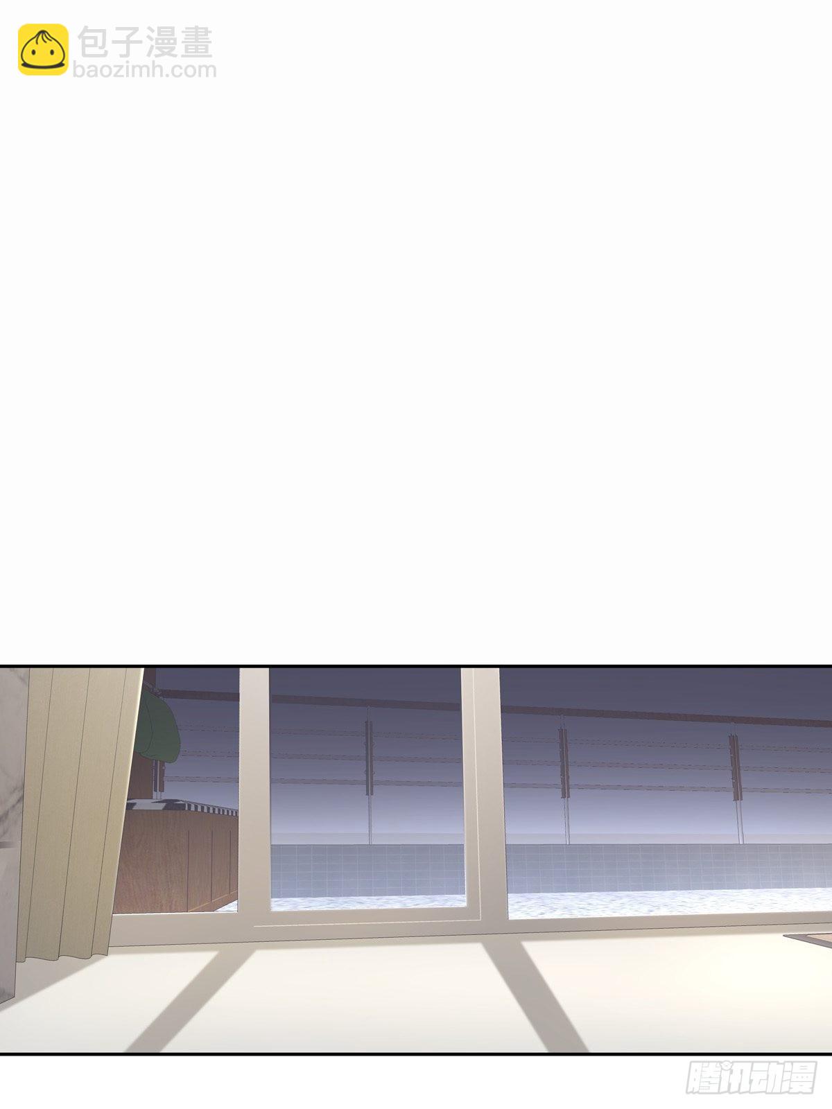 溫柔又狂暴的他們 - 100 把你送給我 - 2