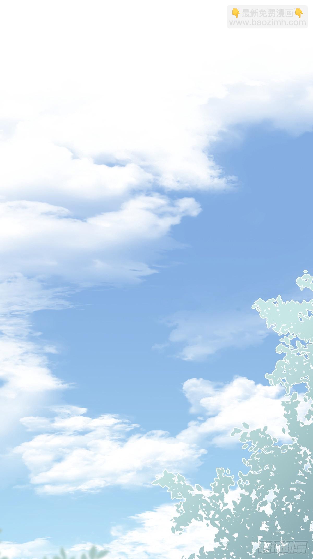 溫柔又狂暴的他們 - 100 把你送給我 - 1