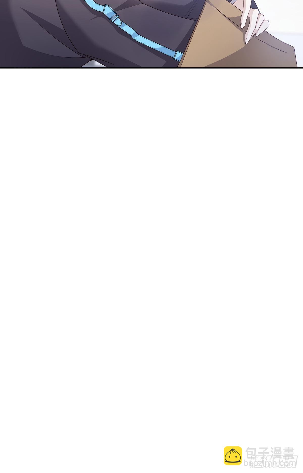 溫柔又狂暴的他們 - 100 把你送給我 - 1