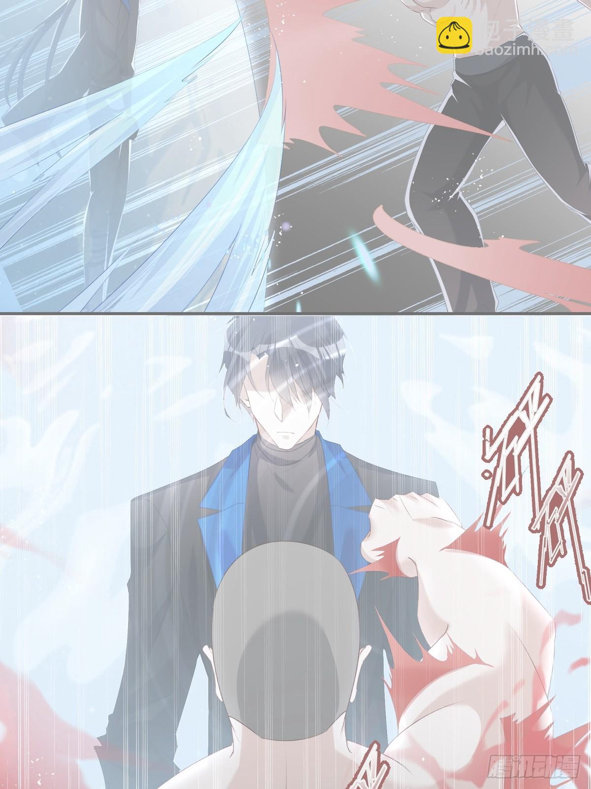 溫柔又狂暴的他們 - 前情回顧&amp;amp;扉頁 - 1