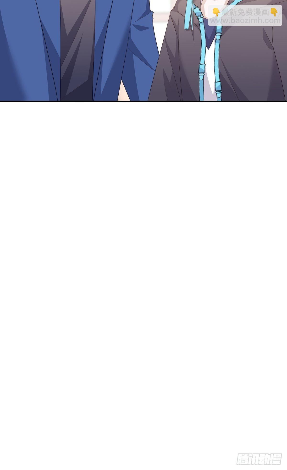 溫柔又狂暴的他們 - 110  小陰謀（1） - 1