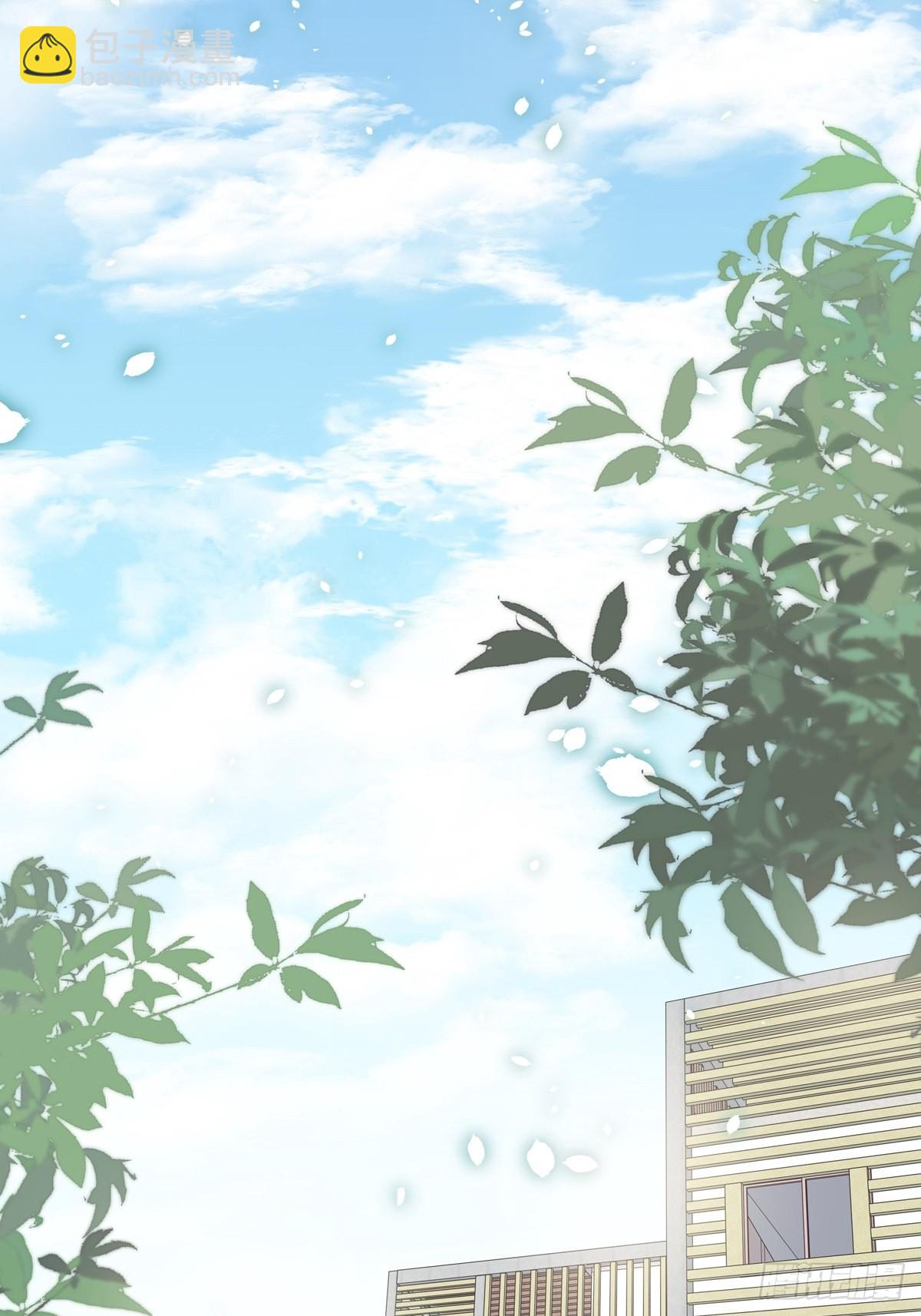 溫柔又狂暴的他們 - 112 黑市 - 6