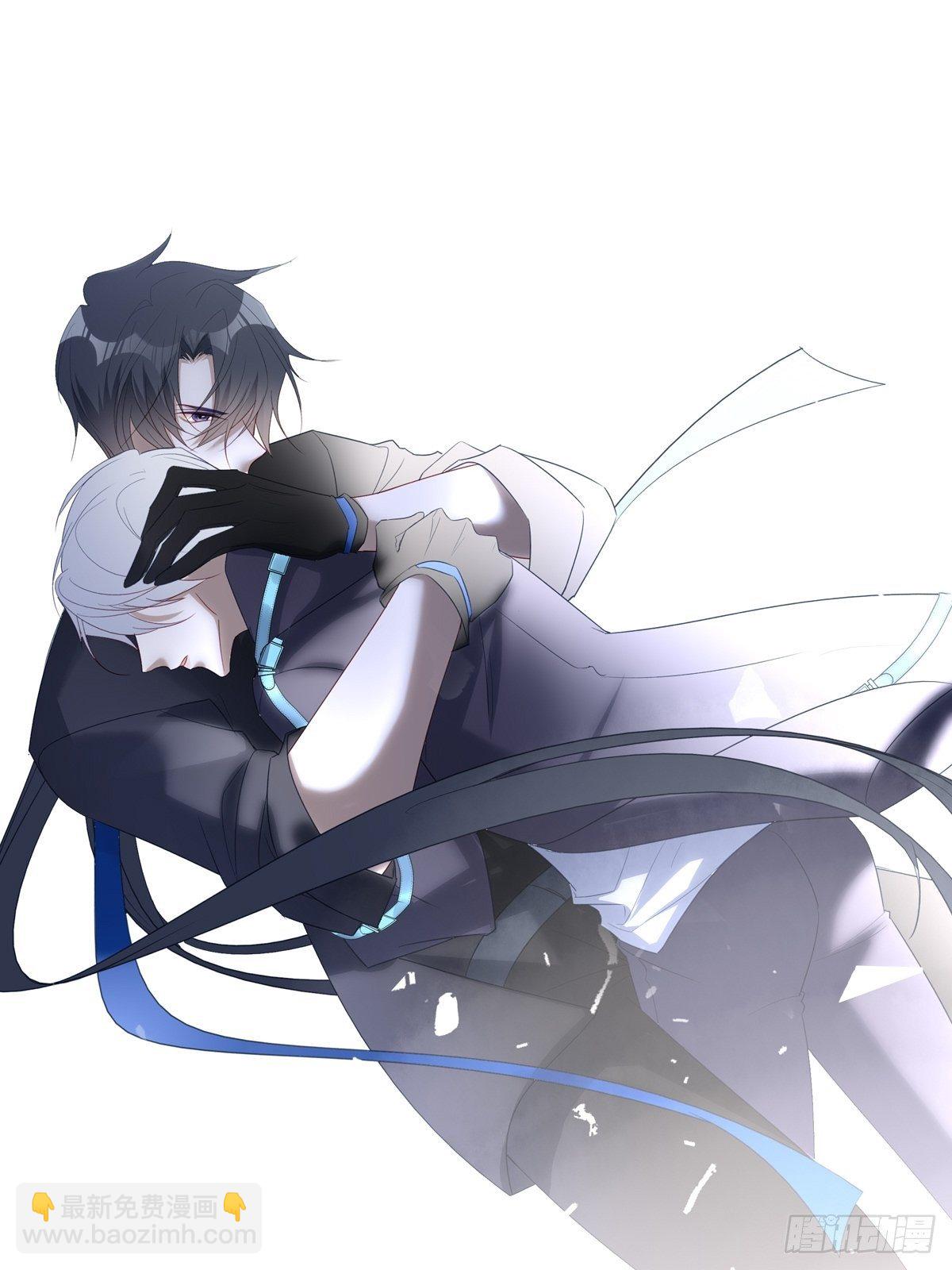 溫柔又狂暴的他們 - 011 - 4