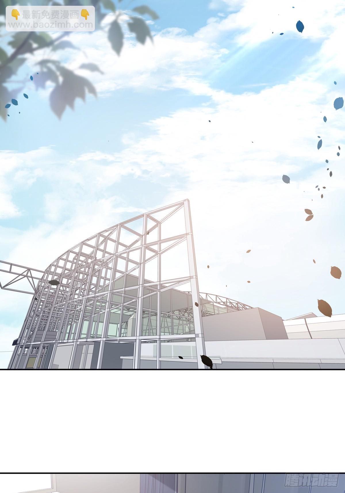 溫柔又狂暴的他們 - 118 分離 - 1