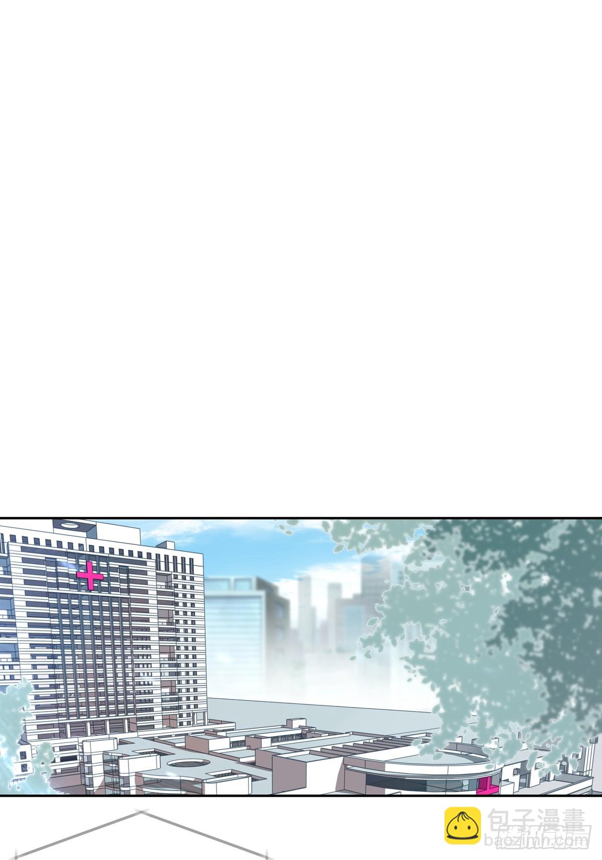 溫柔又狂暴的他們 - 120  陸燦的執念 - 2