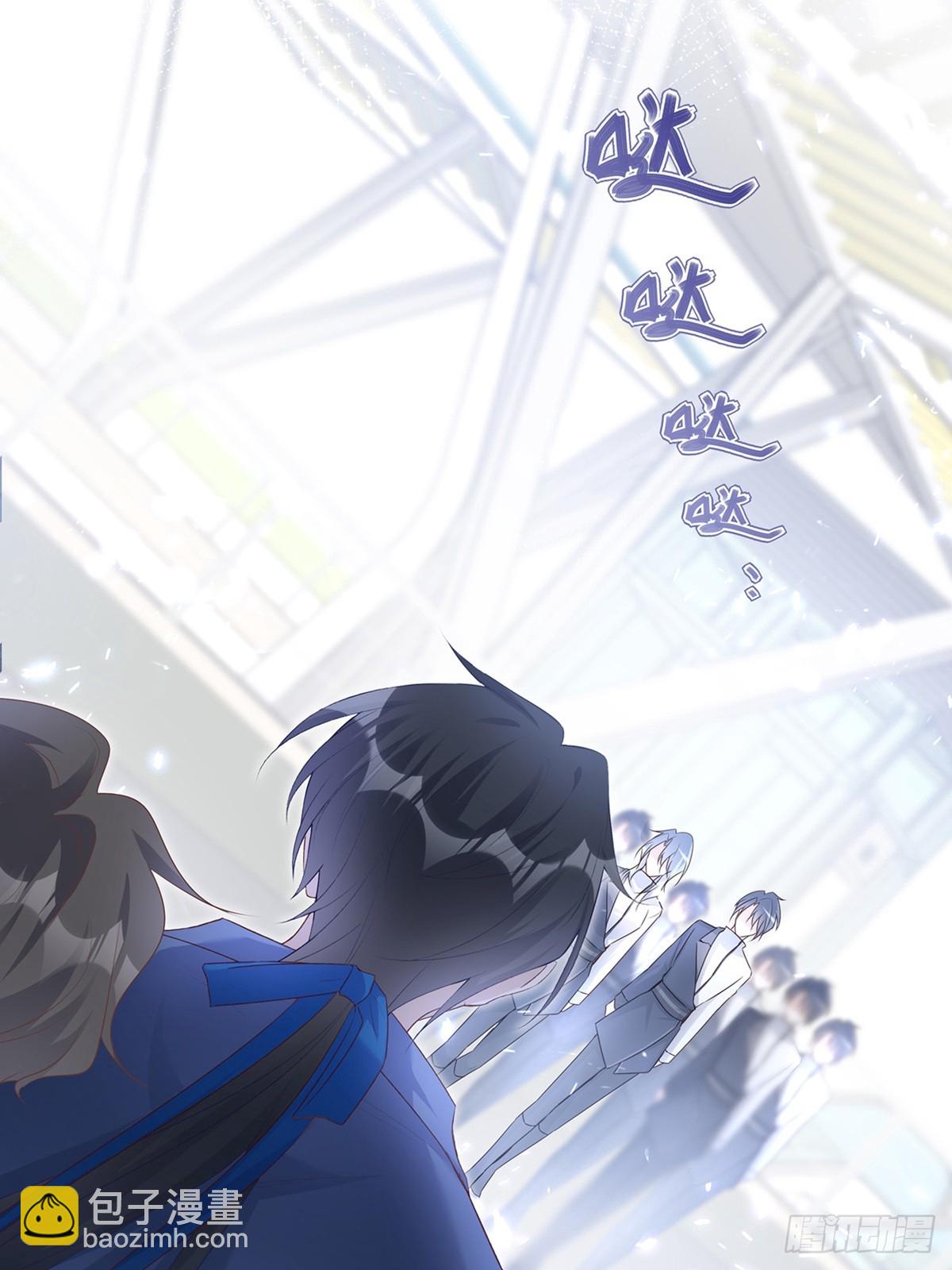 溫柔又狂暴的他們 - 120  陸燦的執念 - 7