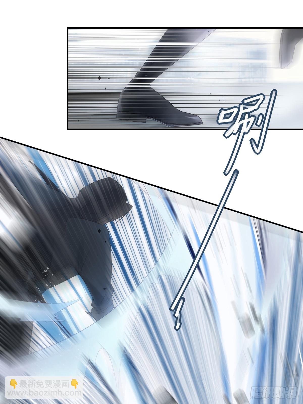 溫柔又狂暴的他們 - 120  陸燦的執念 - 4