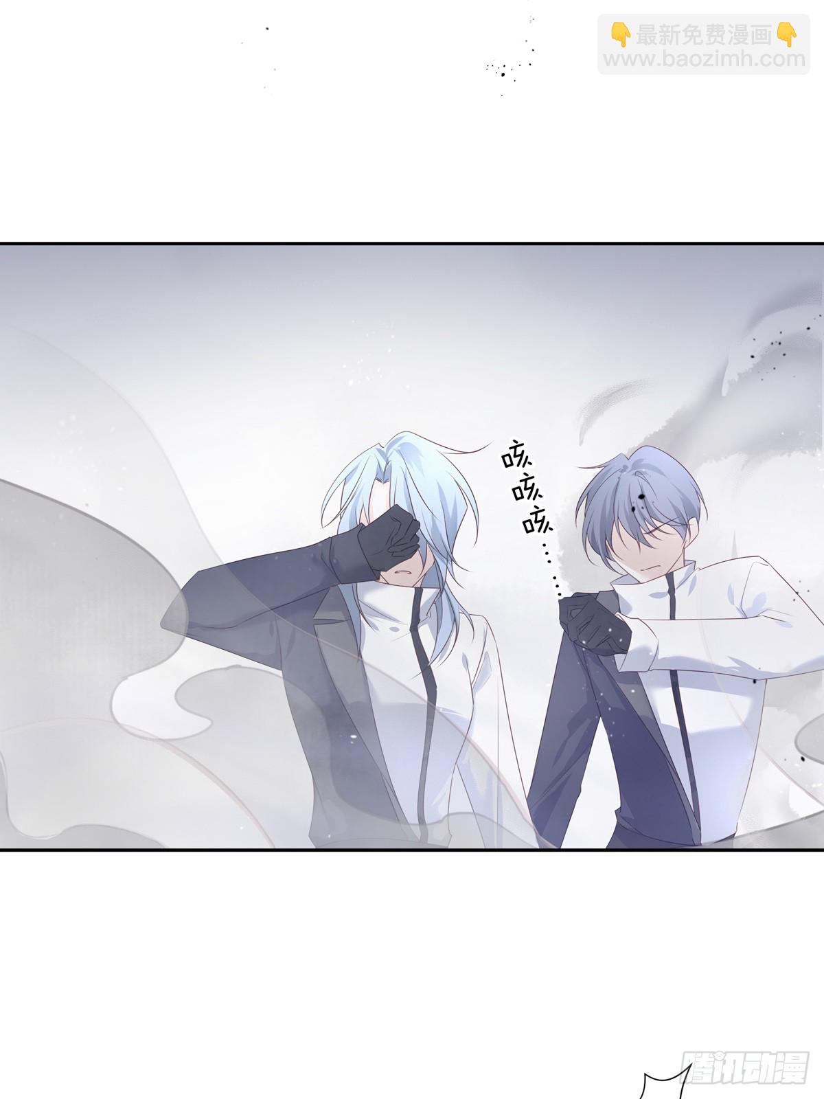 溫柔又狂暴的他們 - 120  陸燦的執念 - 6