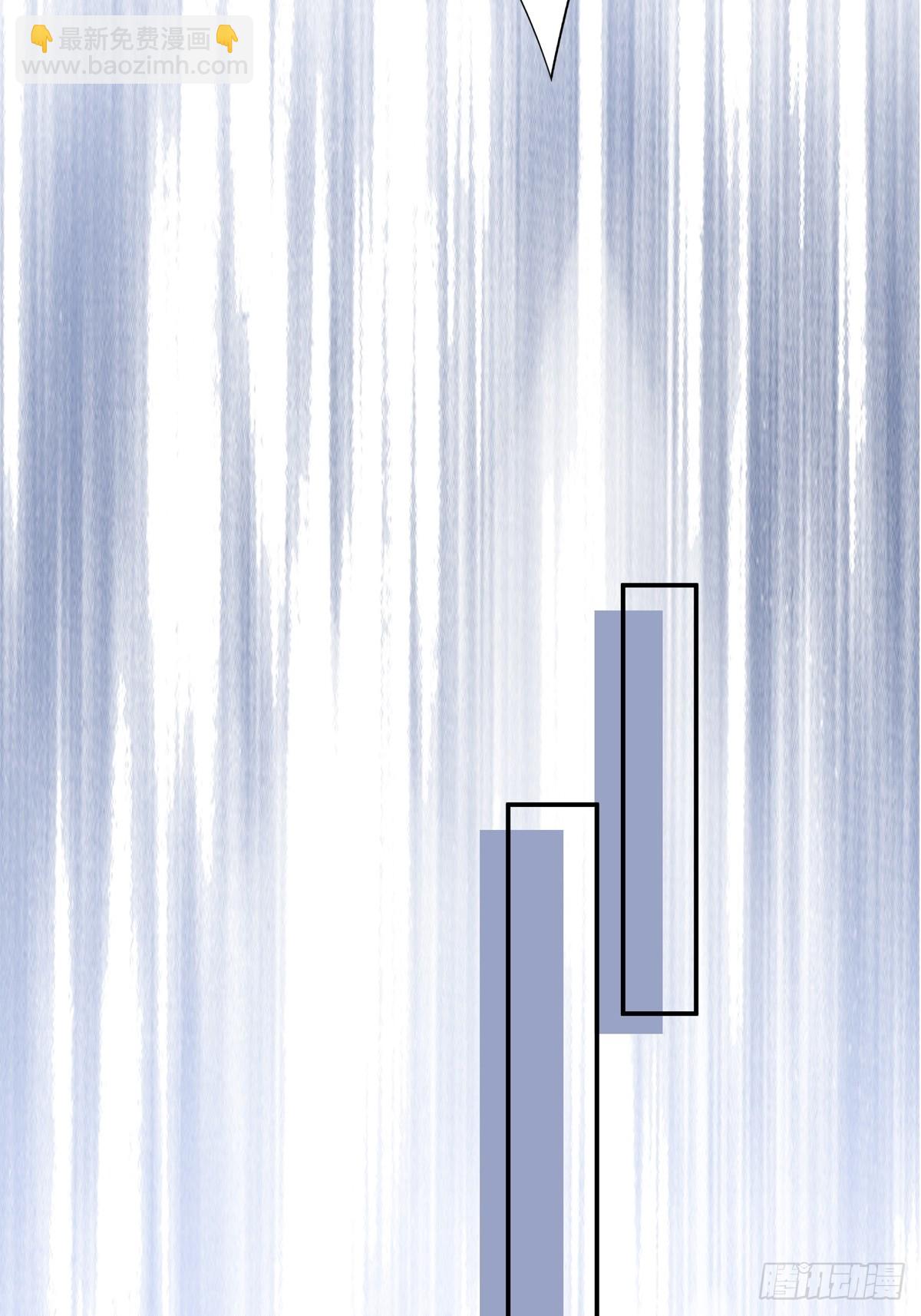 溫柔又狂暴的他們 - 120  陸燦的執念 - 2