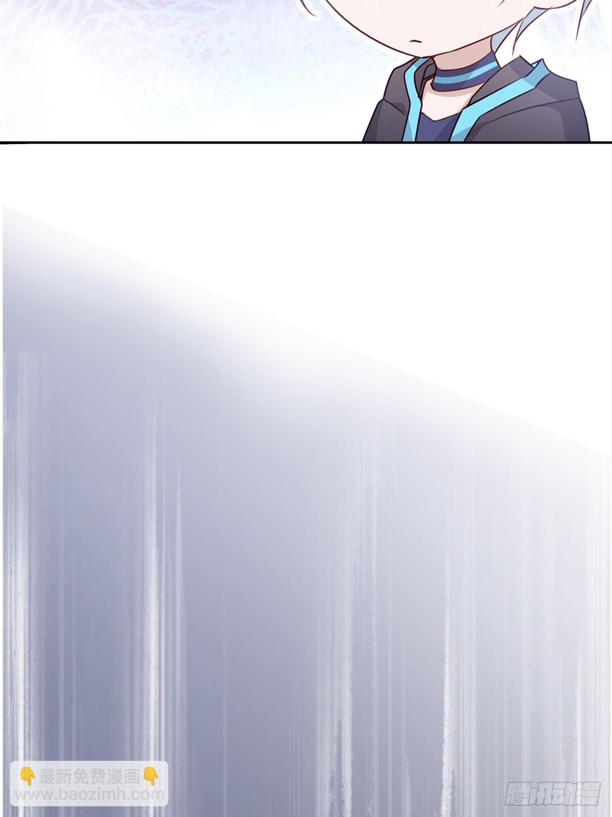 溫柔又狂暴的他們 - 122  意外的理由 - 6