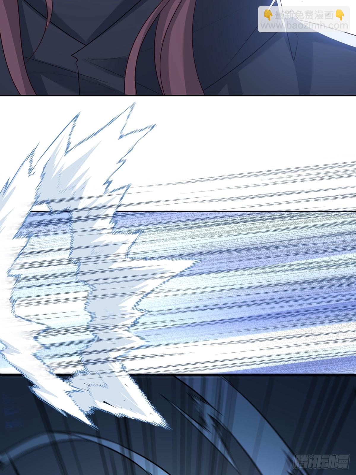 溫柔又狂暴的他們 - 126(1/2) - 5