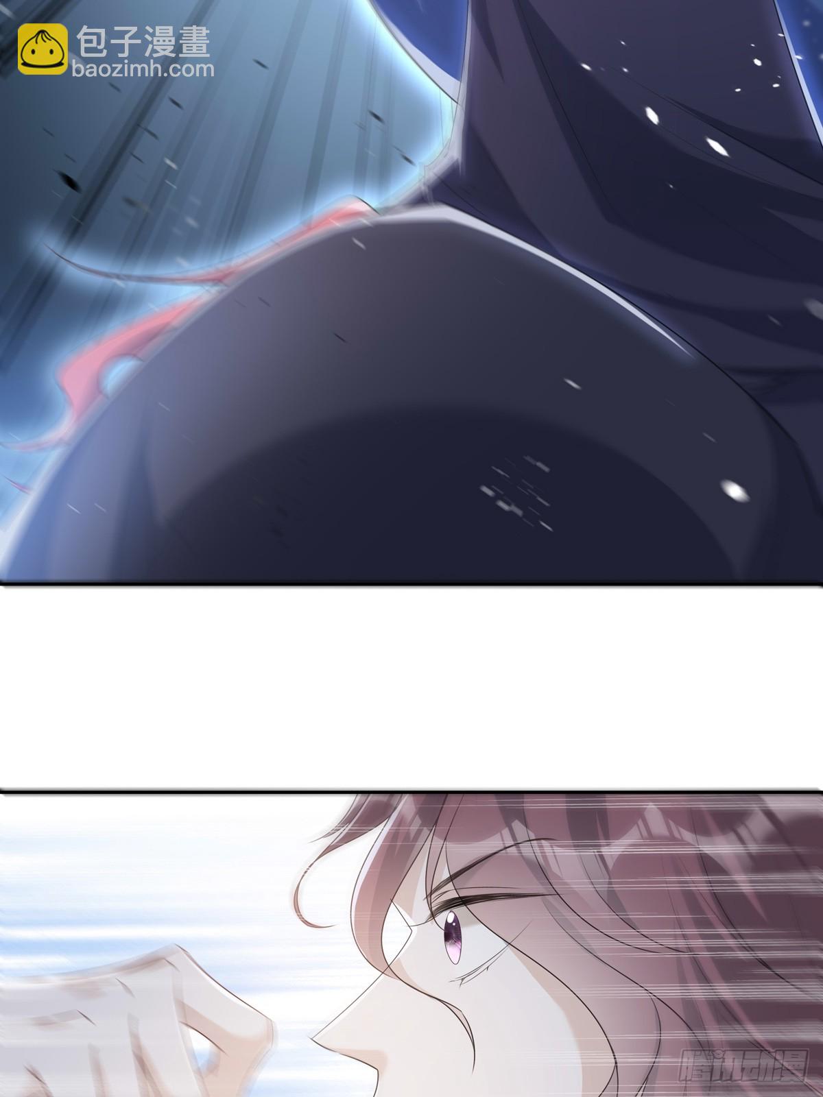 溫柔又狂暴的他們 - 126(1/2) - 7