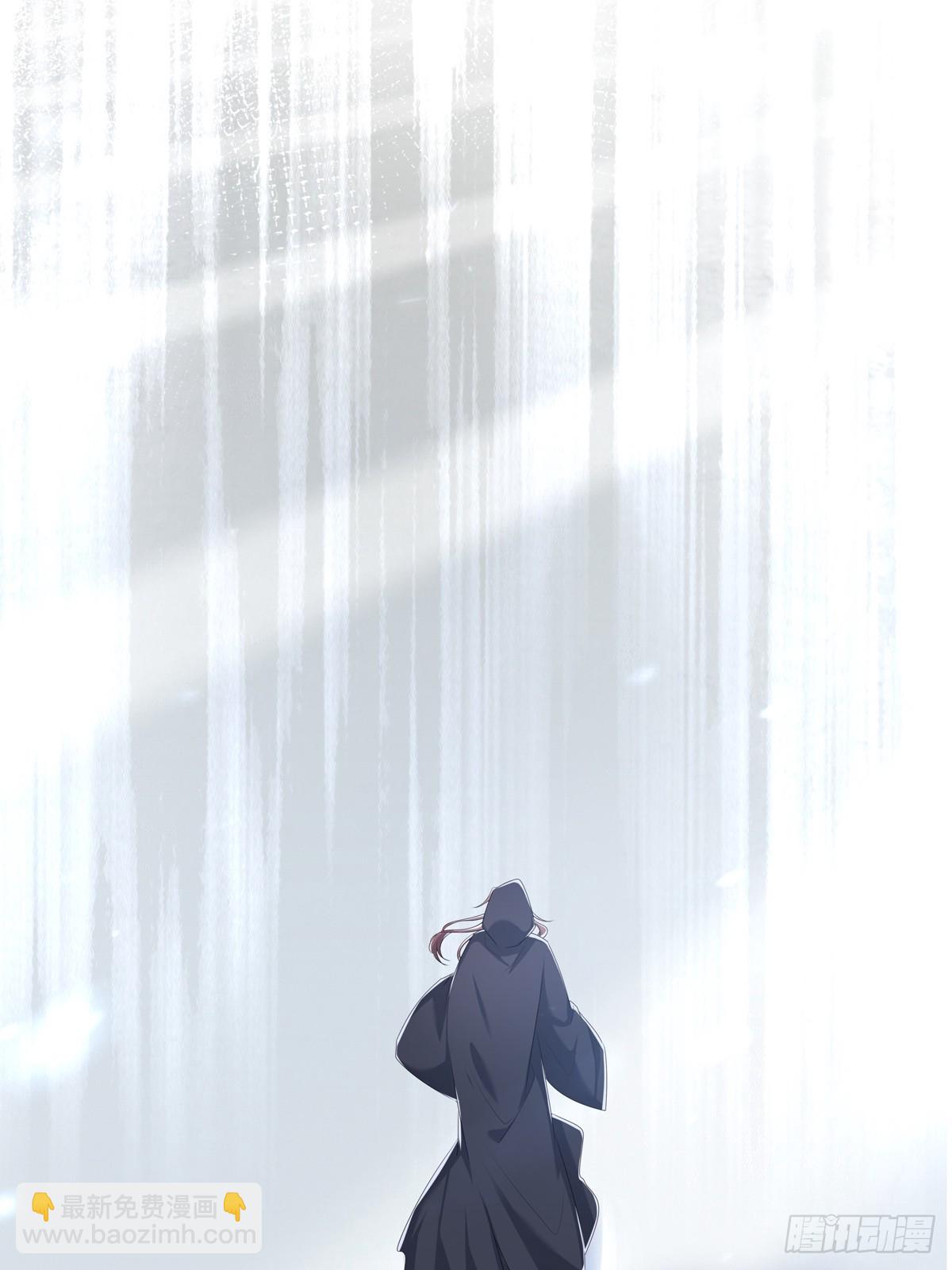 溫柔又狂暴的他們 - 126(1/2) - 1