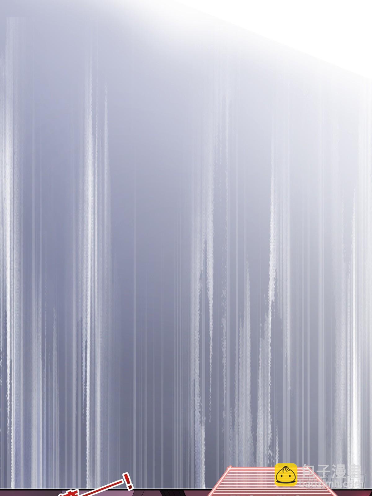 溫柔又狂暴的他們 - 126(1/2) - 3