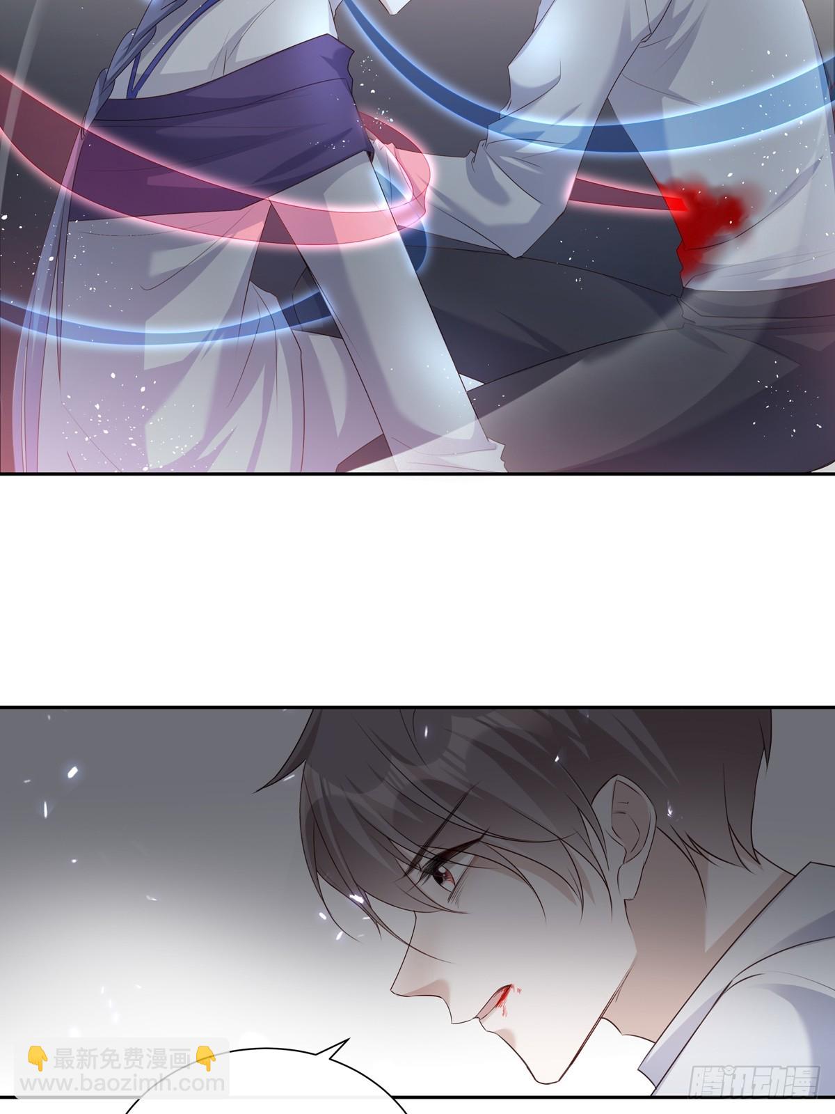 溫柔又狂暴的他們 - 126(1/2) - 1