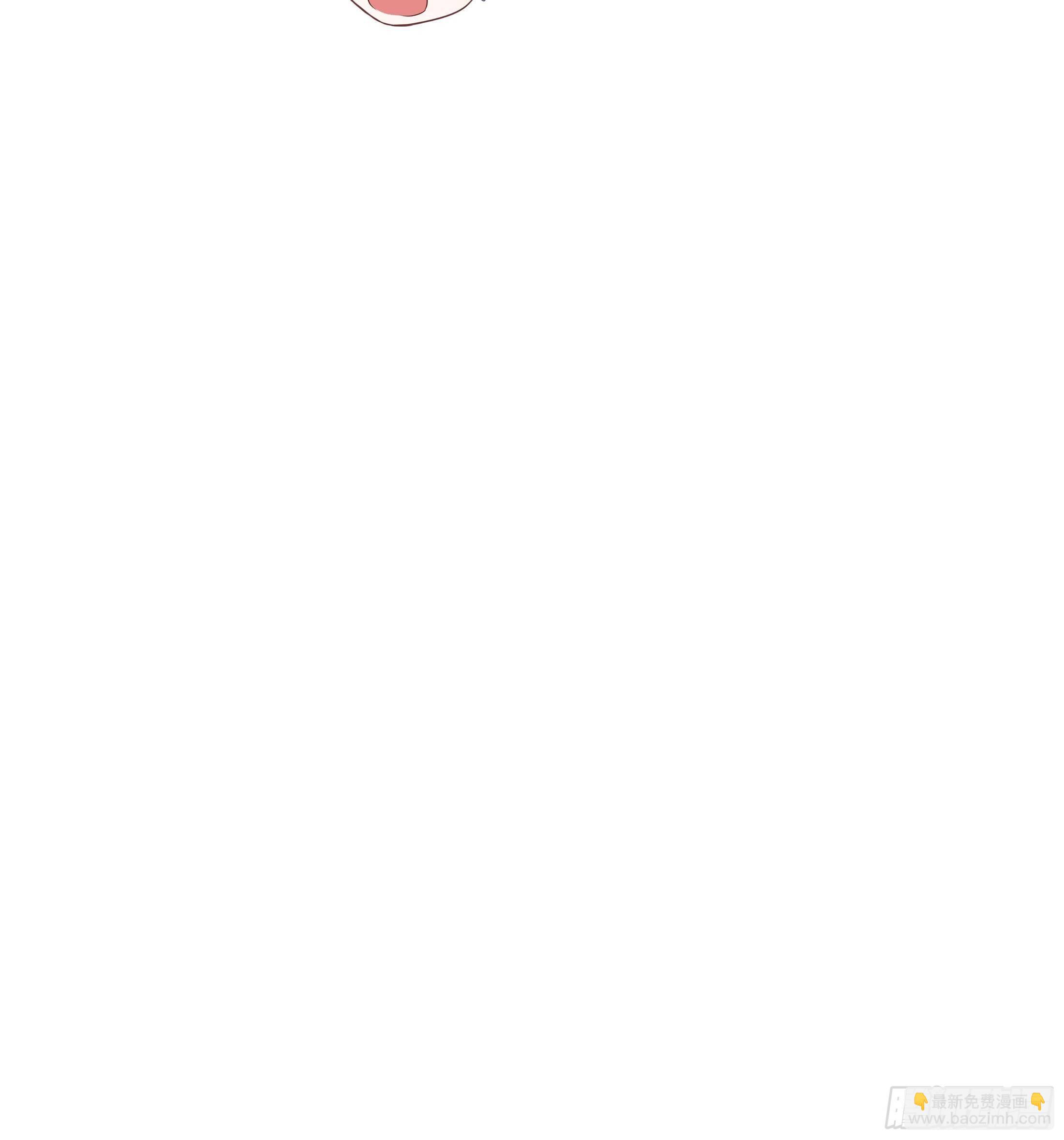 溫柔又狂暴的他們 - 018 - 4