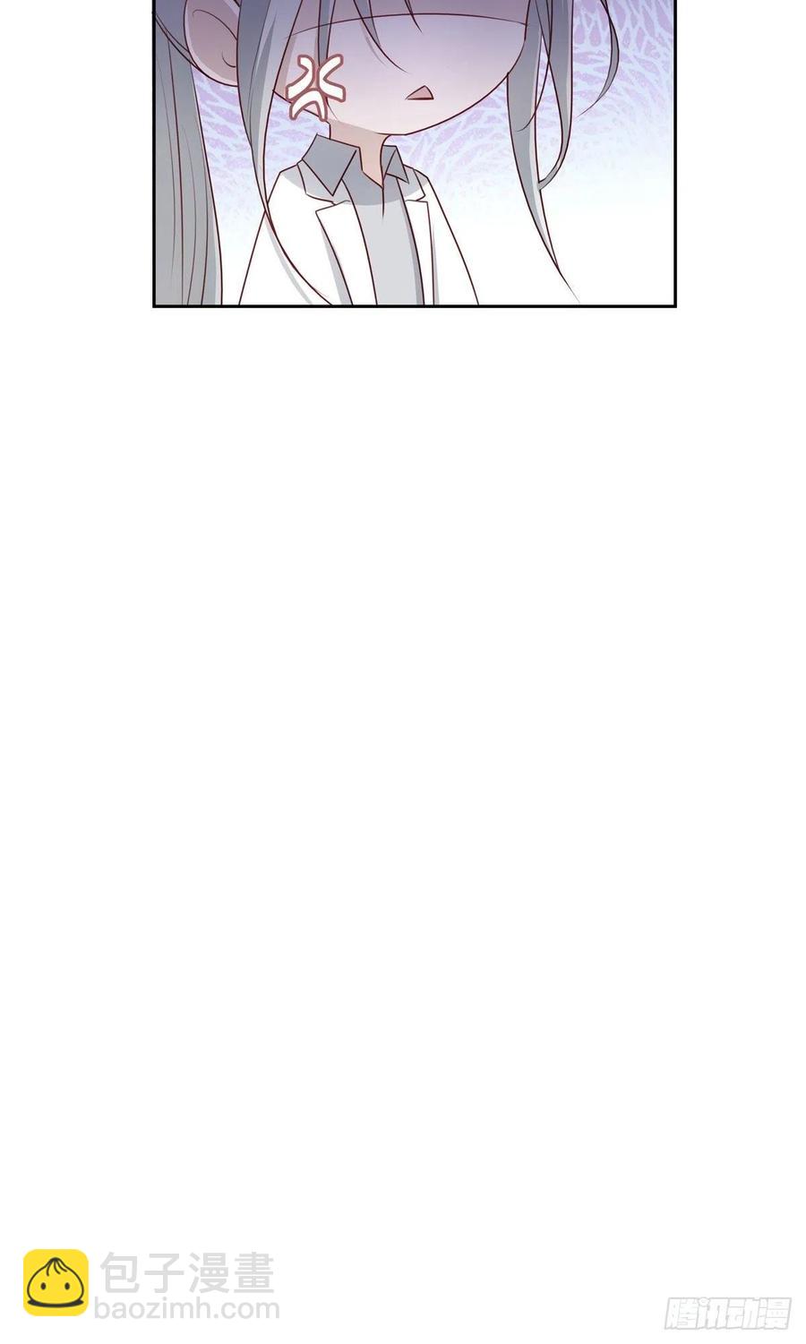 溫柔又狂暴的他們 - 035  他必須和我在一起 - 3