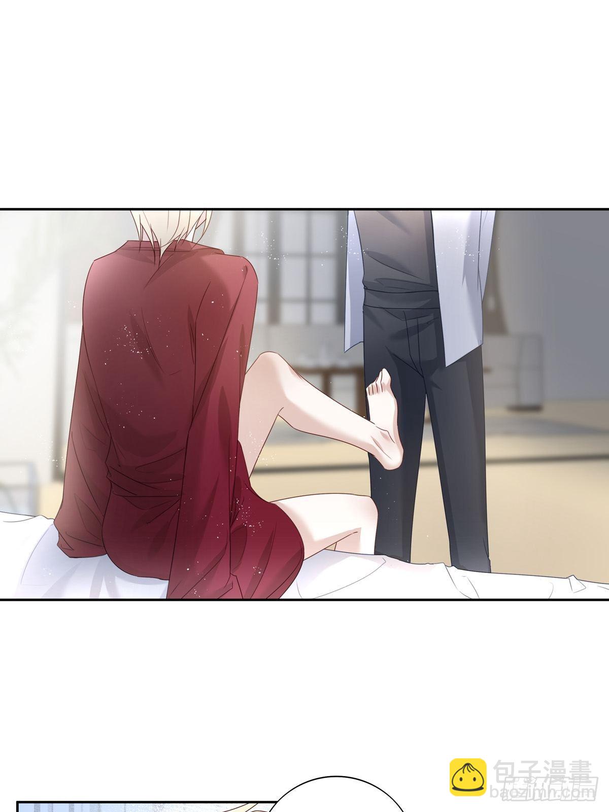 溫柔又狂暴的他們 - 046  給你點獎勵~ - 4