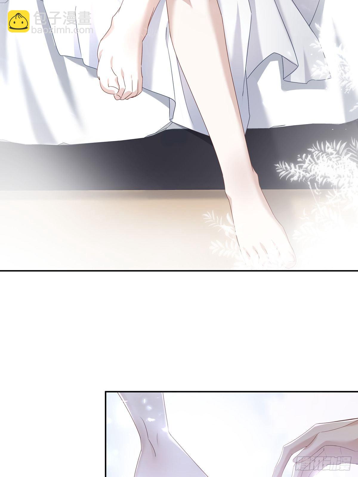 溫柔又狂暴的他們 - 046  給你點獎勵~ - 4