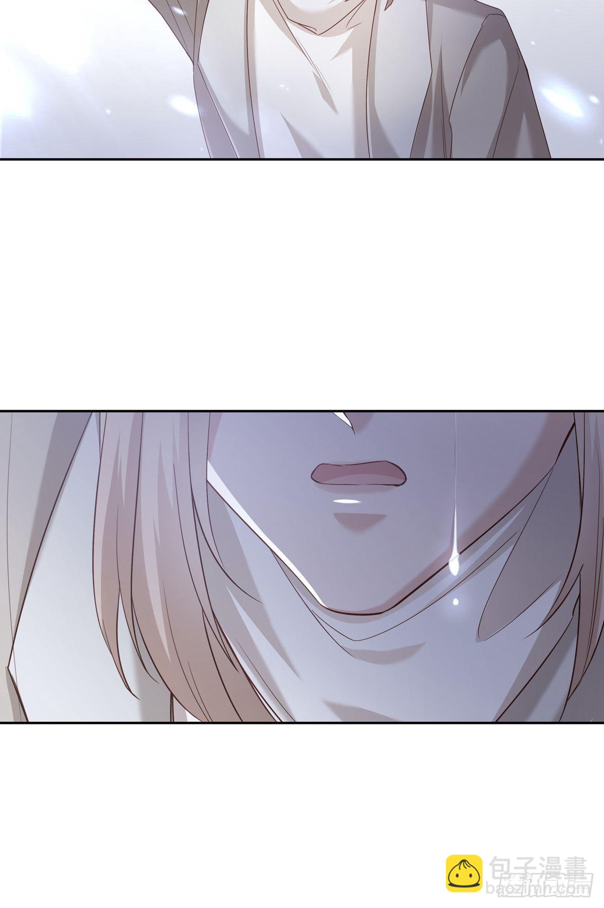 溫柔又狂暴的他們 - 048 到底是怎麼回事？ - 3