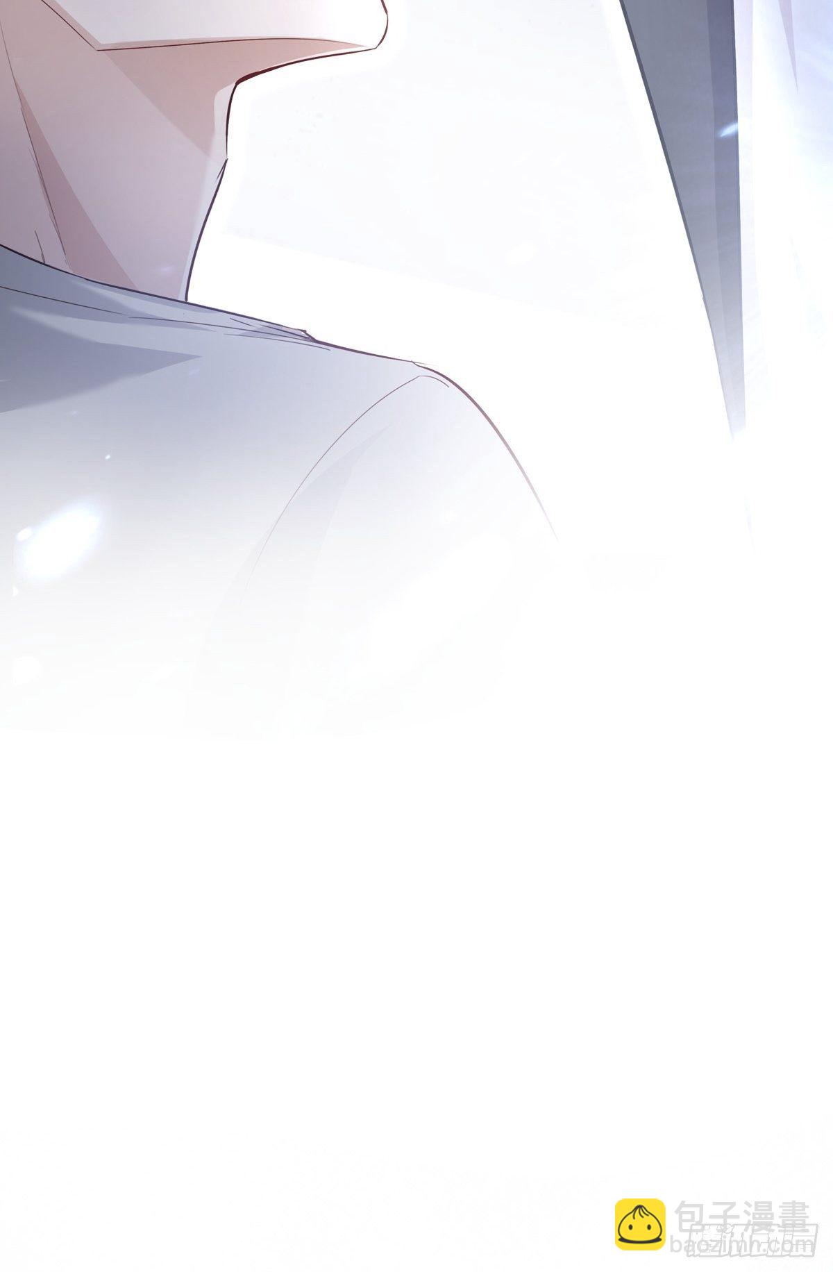 溫柔又狂暴的他們 - 050  不要野心太大 - 4