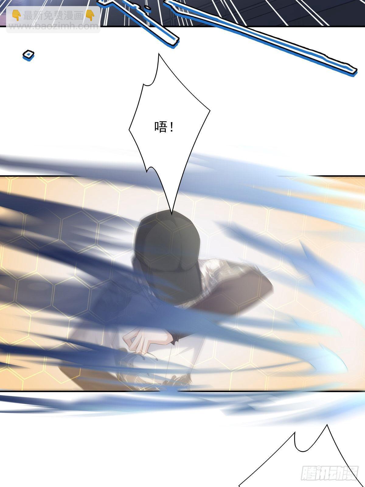 溫柔又狂暴的他們 - 060 你身邊人又死了一個 - 1