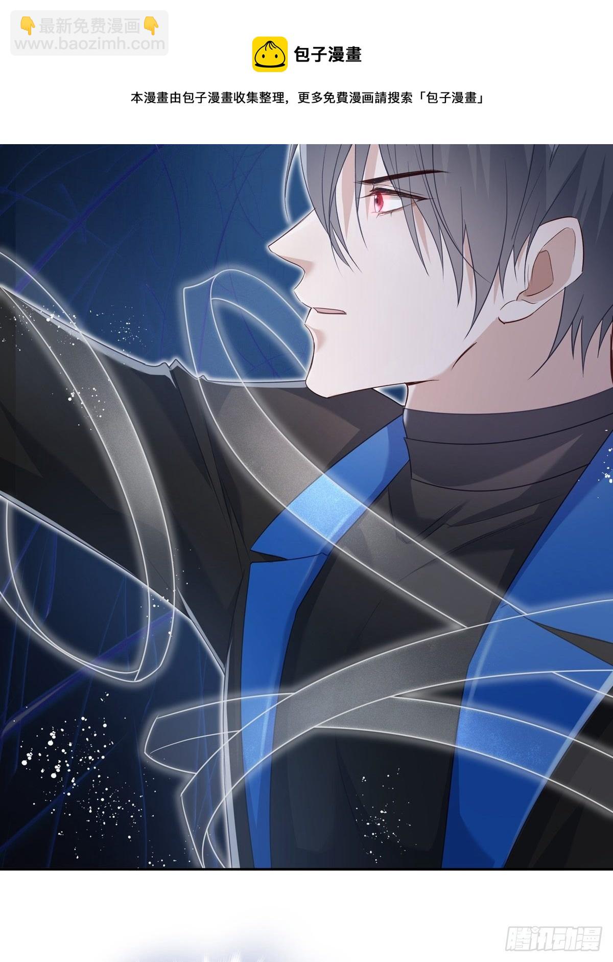 溫柔又狂暴的他們 - 060 你身邊人又死了一個 - 1