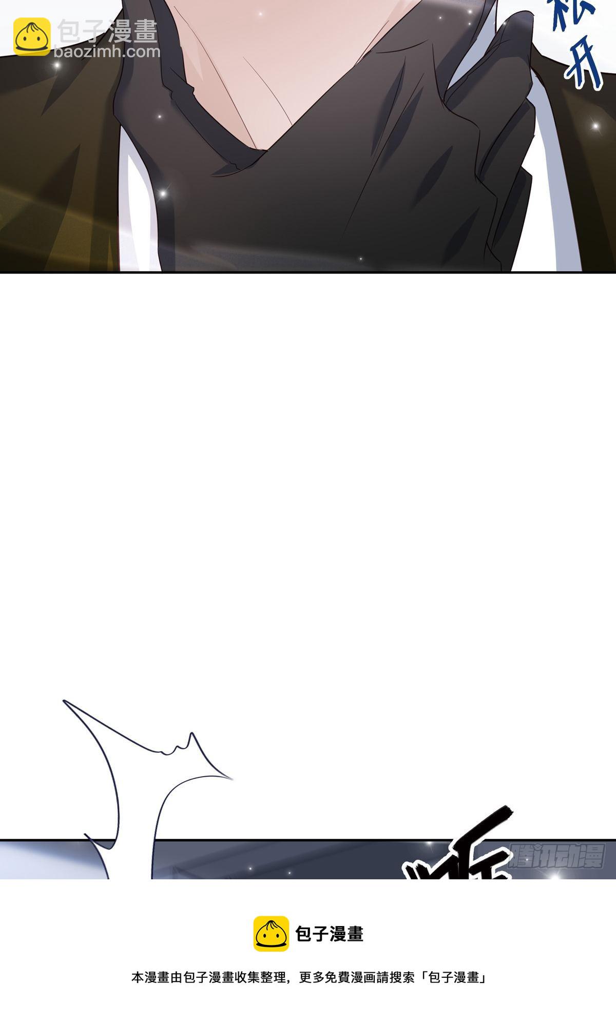 溫柔又狂暴的他們 - 060 你身邊人又死了一個 - 5