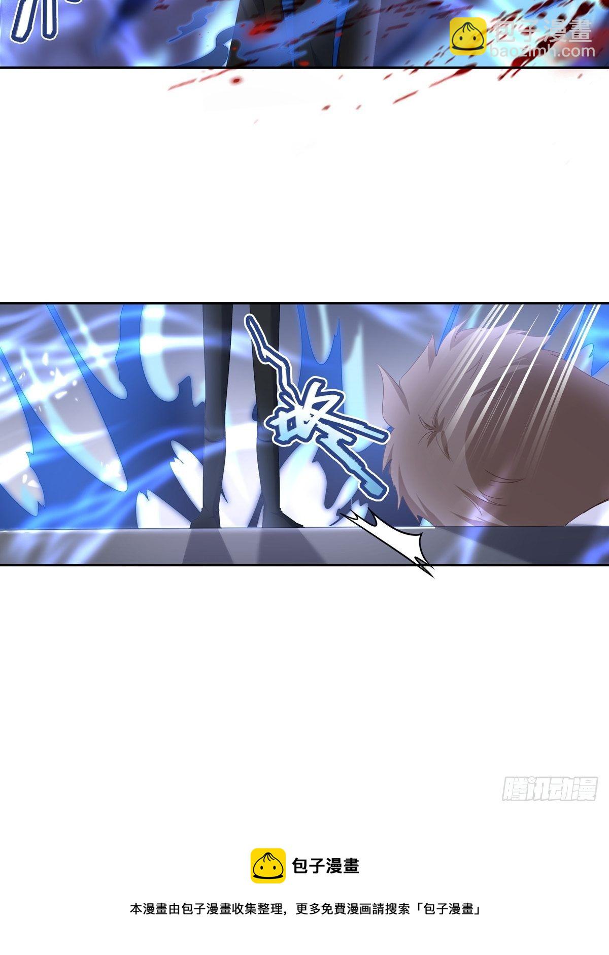 溫柔又狂暴的他們 - 060 你身邊人又死了一個 - 5