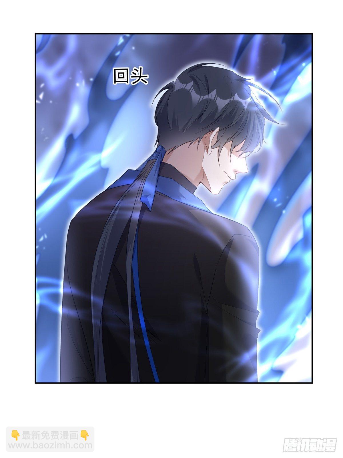 溫柔又狂暴的他們 - 060 你身邊人又死了一個 - 6