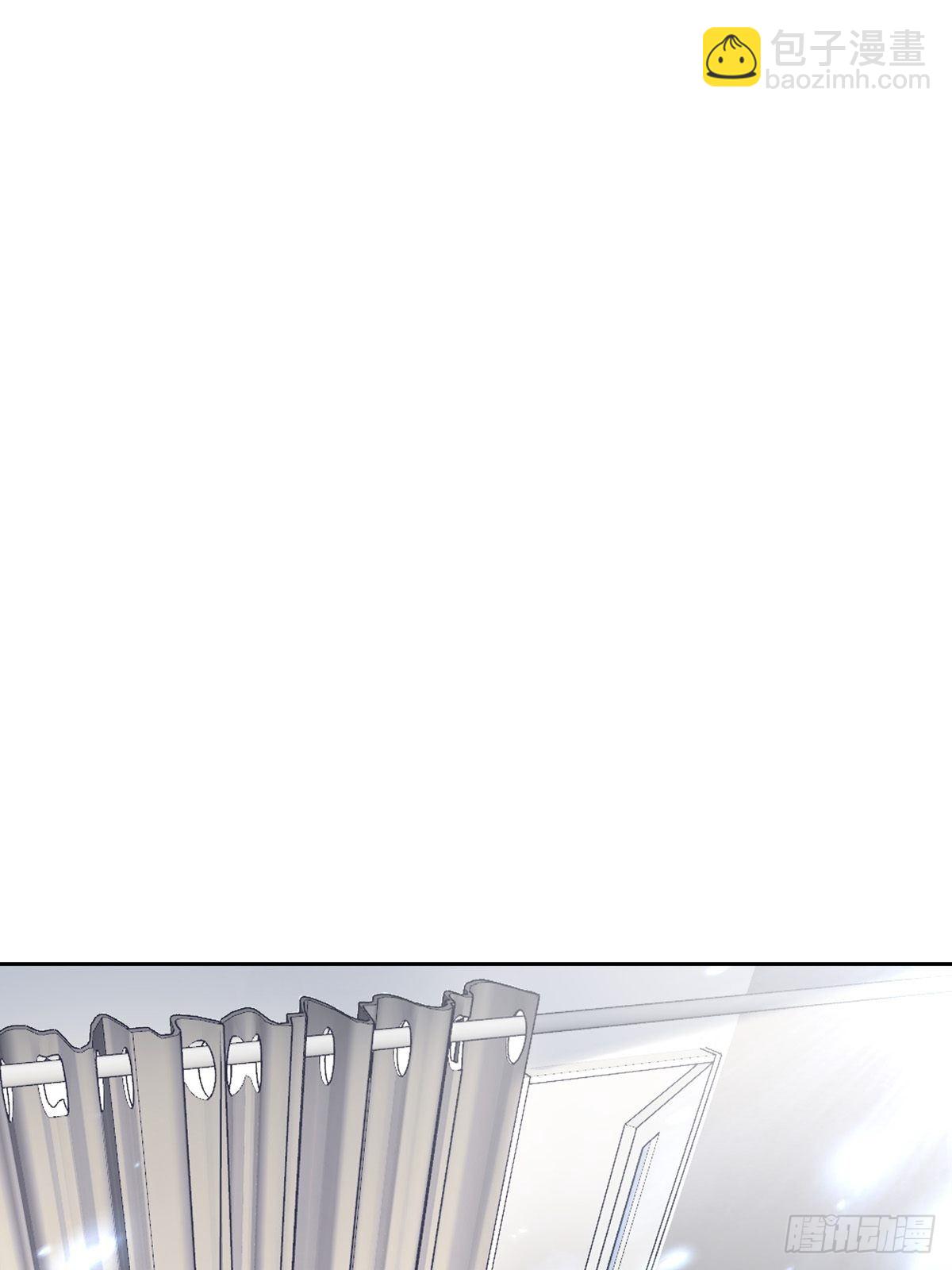 溫柔又狂暴的他們 - 064 我想上廁所 - 2