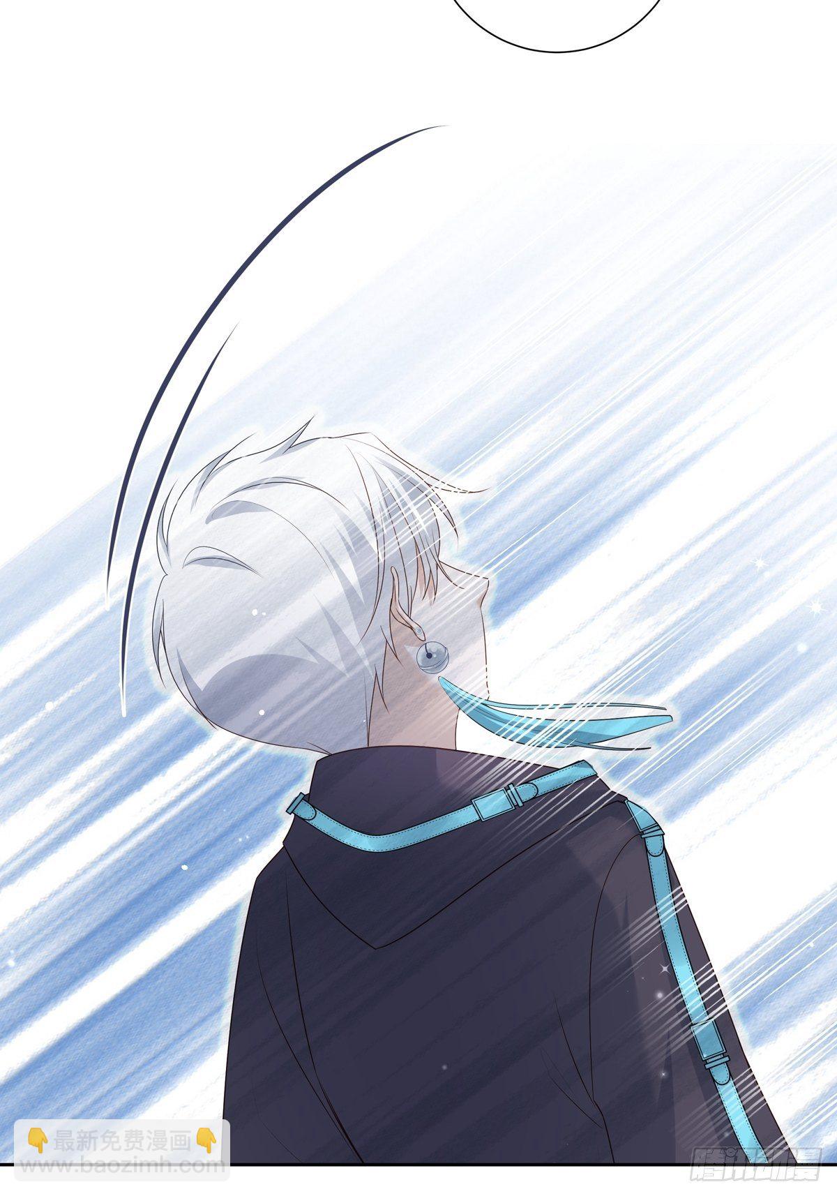 溫柔又狂暴的他們 - 072  你不是人類？！ - 2