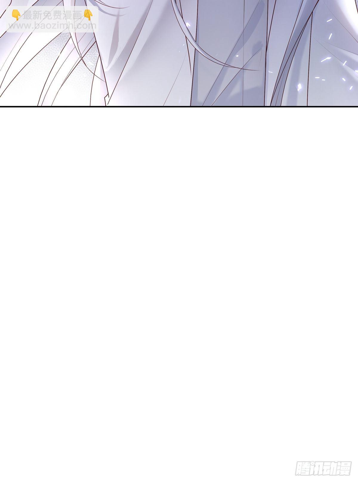 溫柔又狂暴的他們 - 072  你不是人類？！ - 1