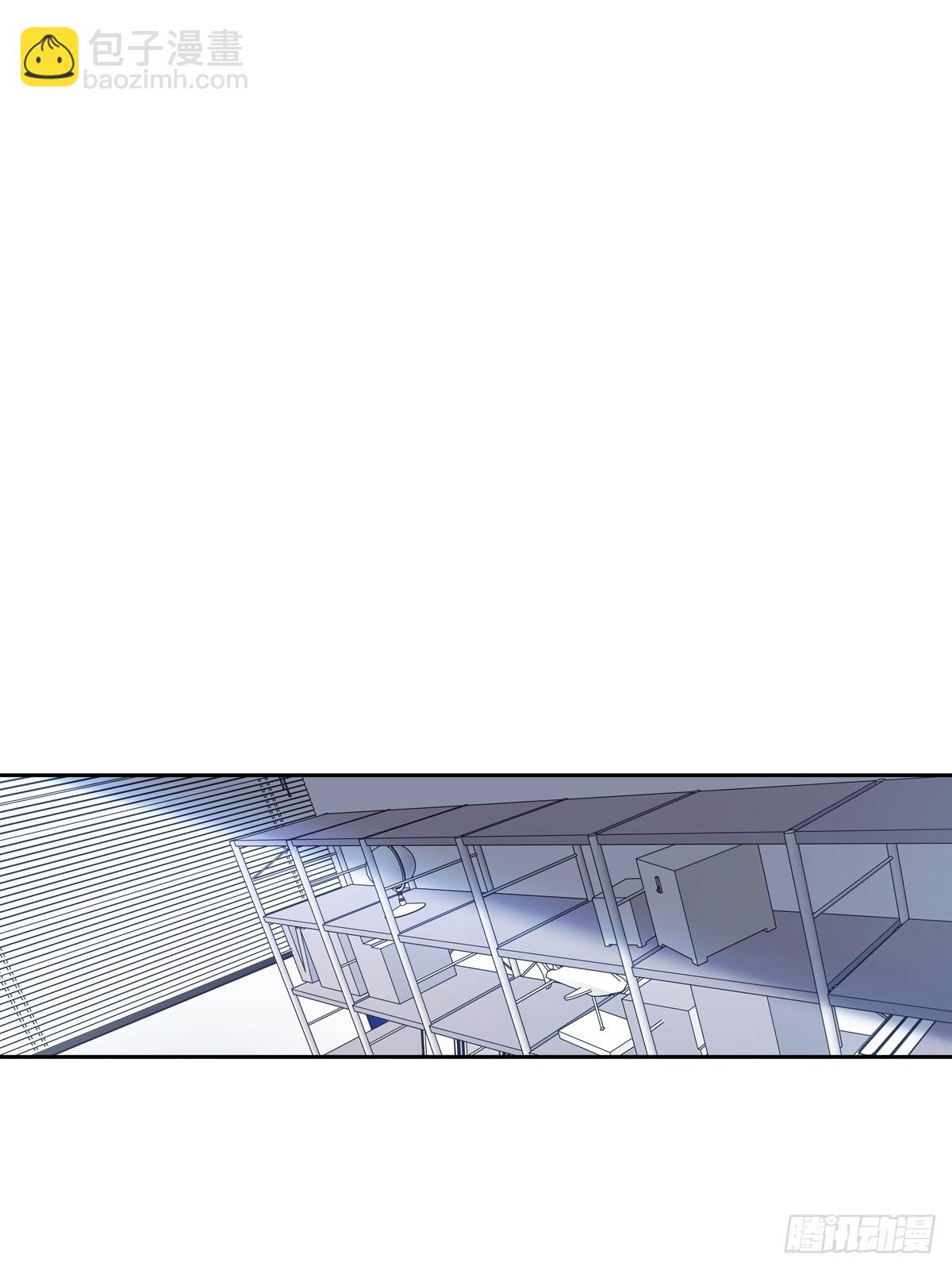 溫柔又狂暴的他們 - 076 你還有我 - 5