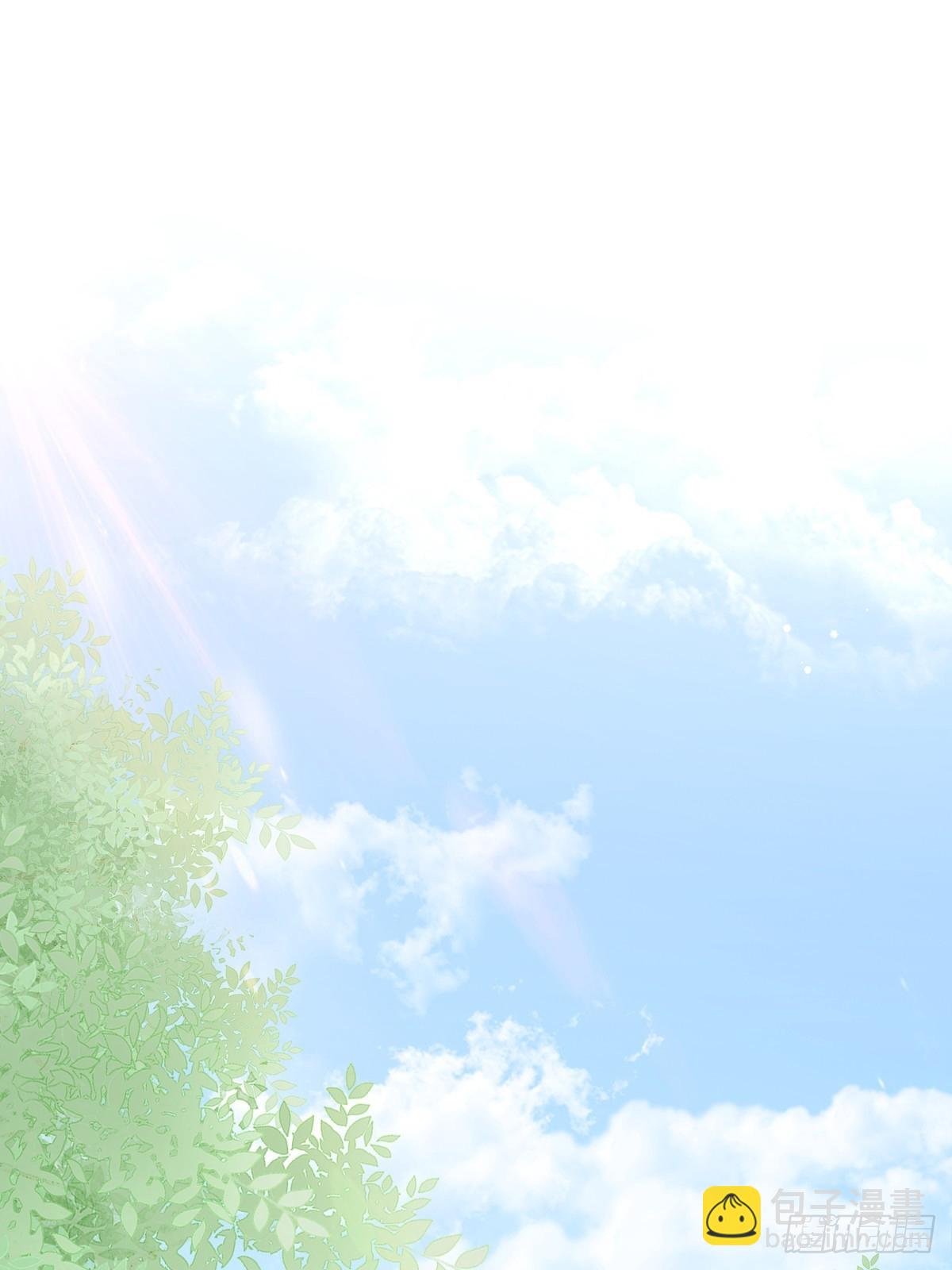 溫柔又狂暴的他們 - 078 就憑你啊！ - 4