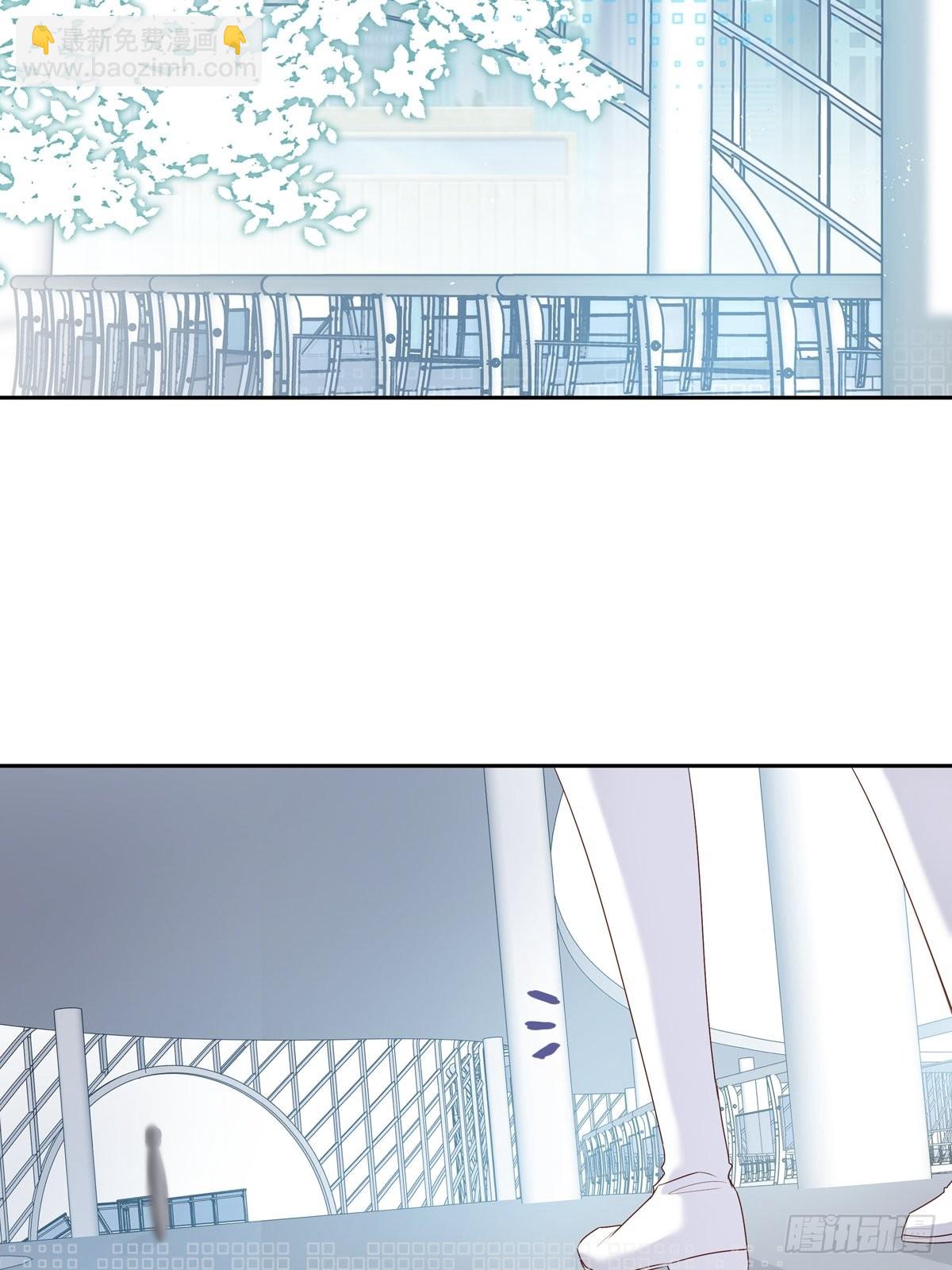 溫柔又狂暴的他們 - 078 就憑你啊！ - 2