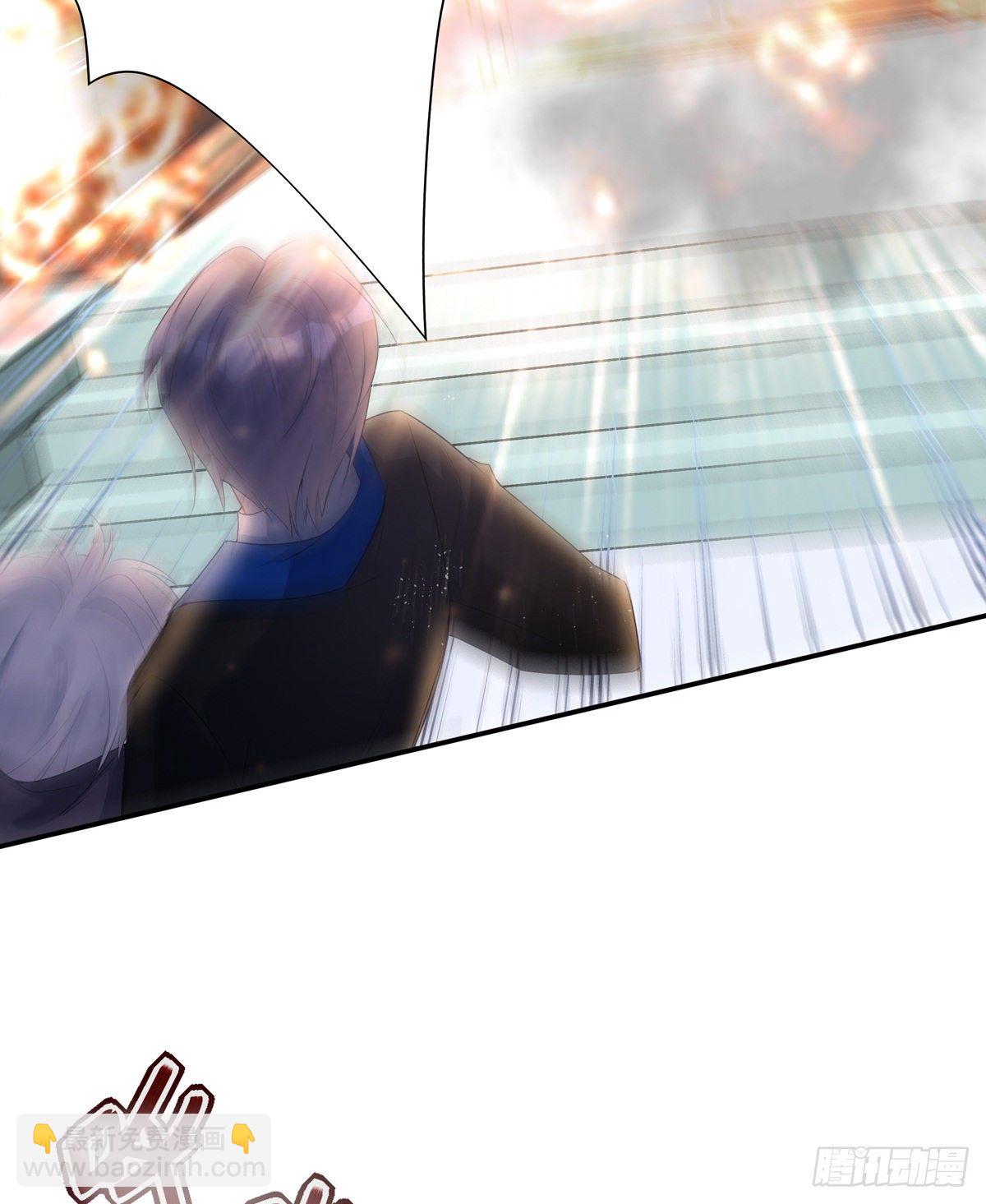 溫柔又狂暴的他們 - 007 - 1